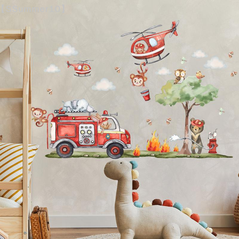 【SSummer10】Cartoon Animal Fire - Baby Nursery Needs recensie en prijs
