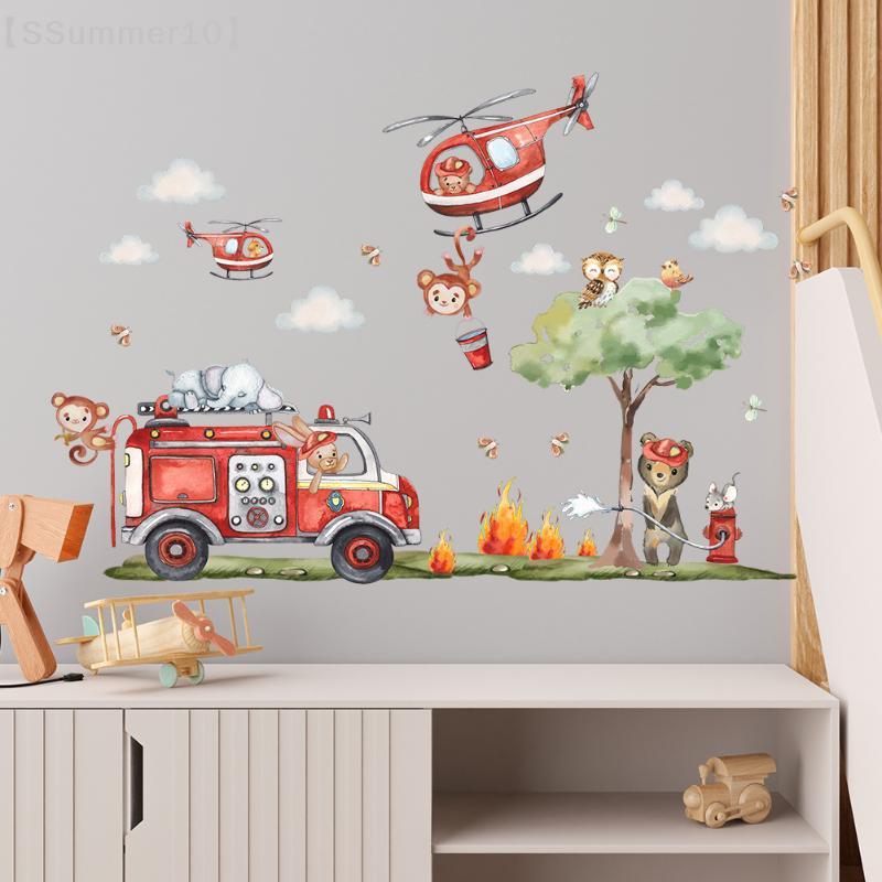 【SSummer10】Cartoon Animal Fire - Baby Nursery Needs recensie en prijs