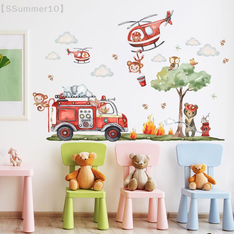 【SSummer10】Cartoon Animal Fire - Baby Nursery Needs recensie en prijs