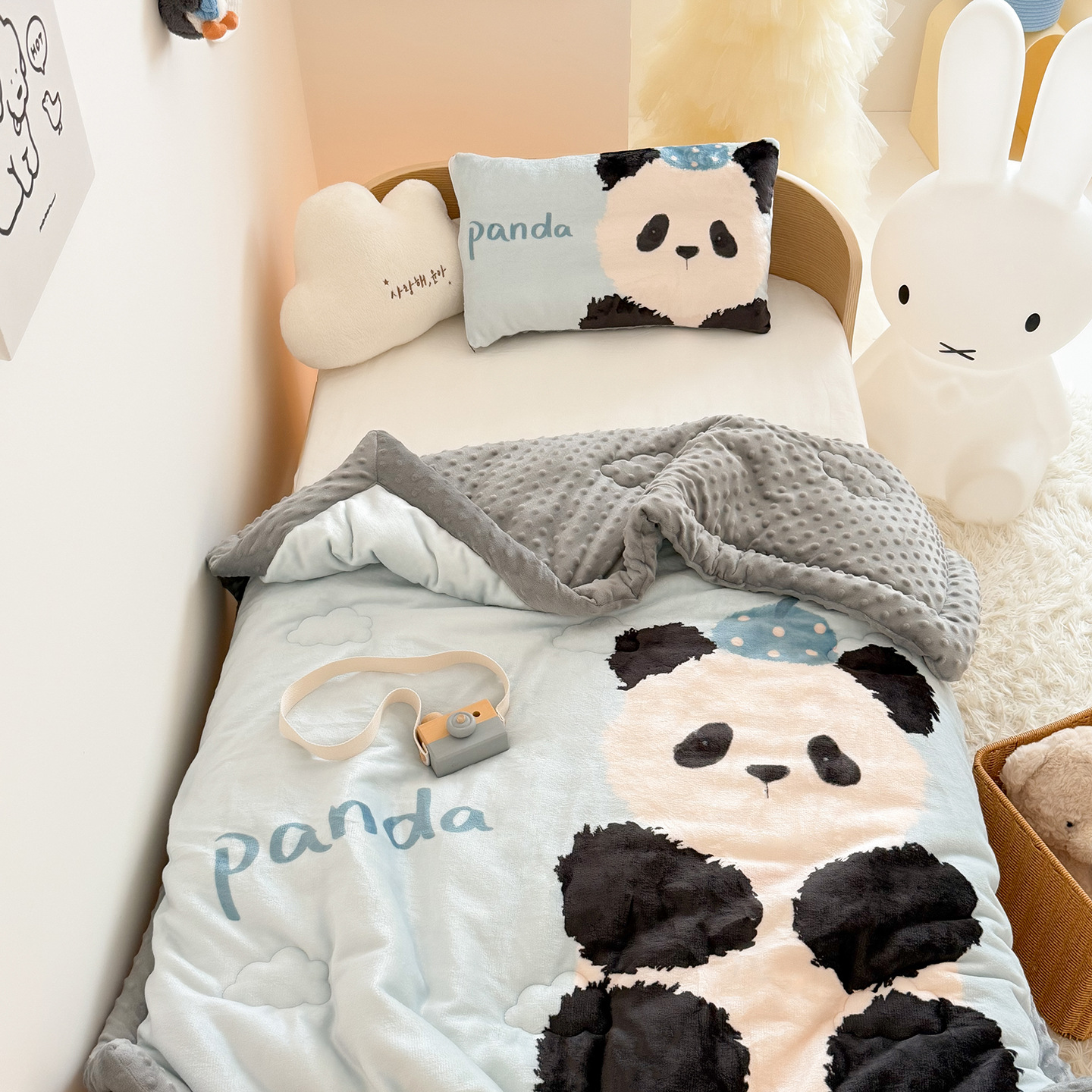 Double Sided Milk Velvet Bean  - Baby Nursery Quilts recensie en prijs