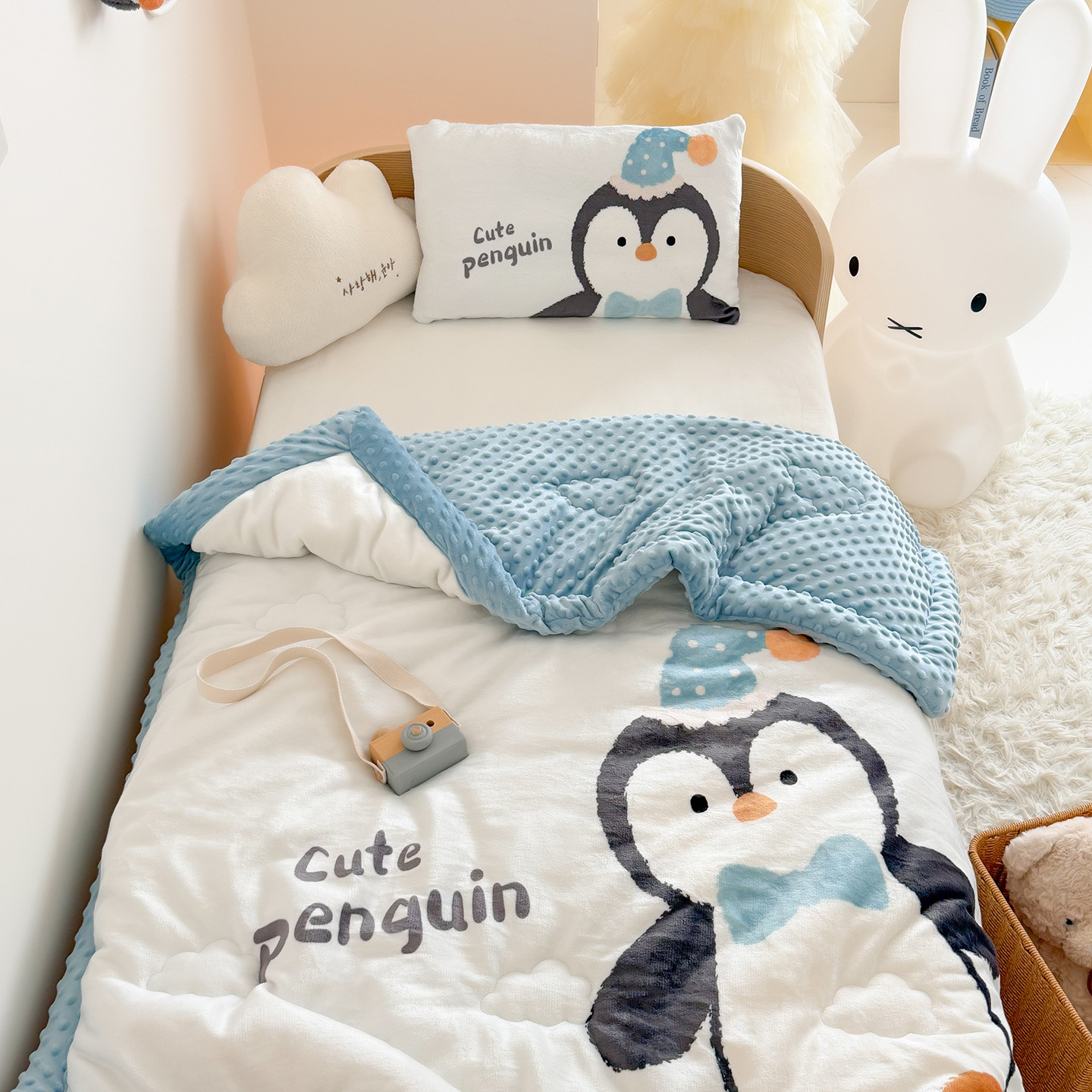 Double Sided Milk Velvet Bean  - Baby Nursery Quilts recensie en prijs