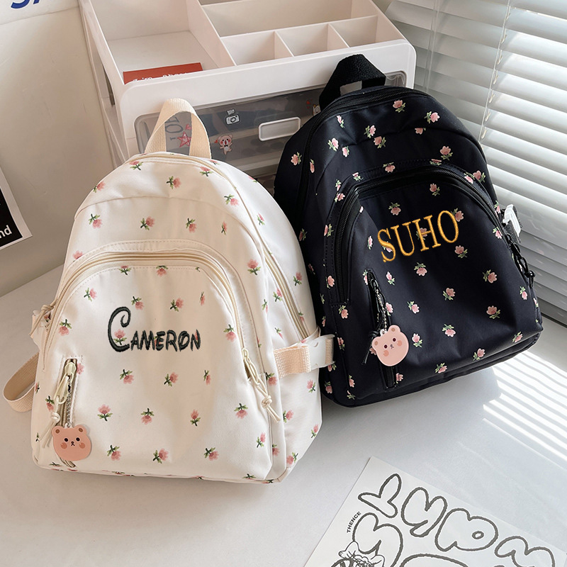 Personalized Student Ultra Lig - Baby Nursery Backpack recensie en prijs
